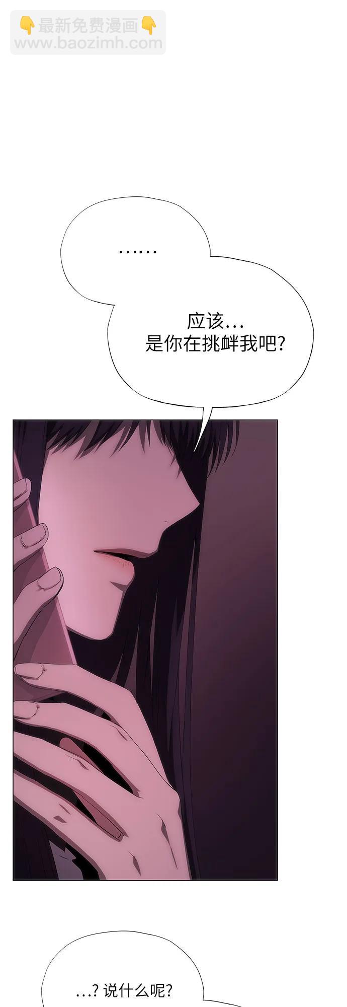 第47话27