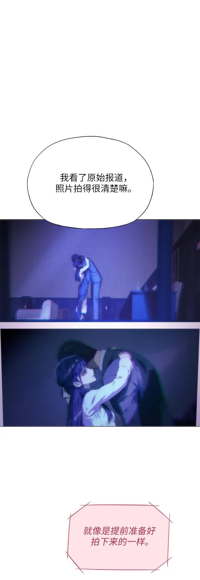 第47话33
