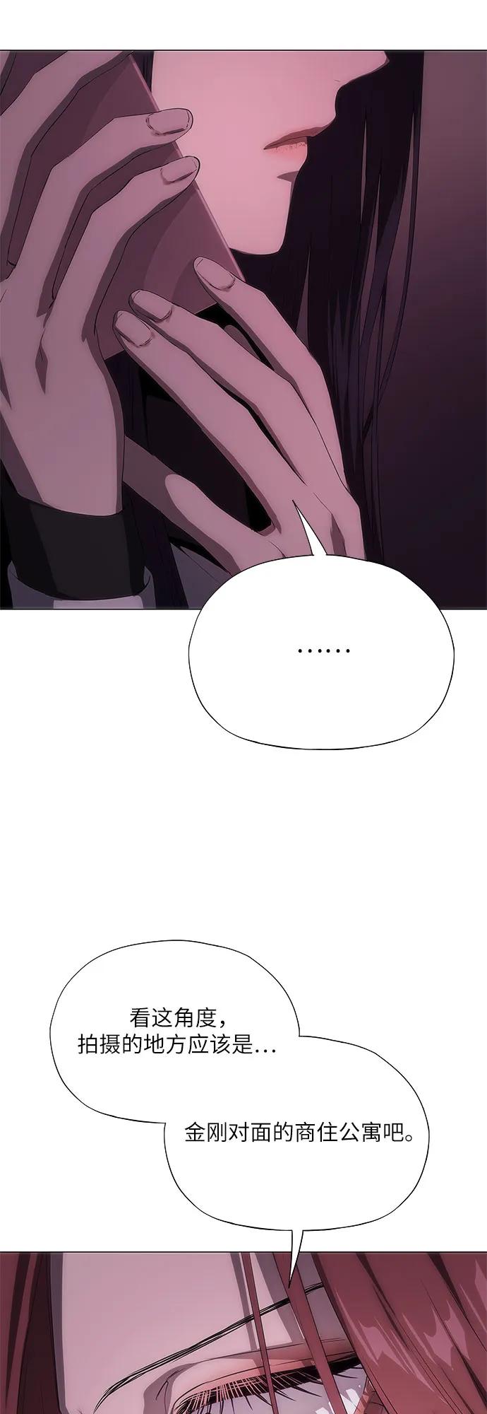第47话34