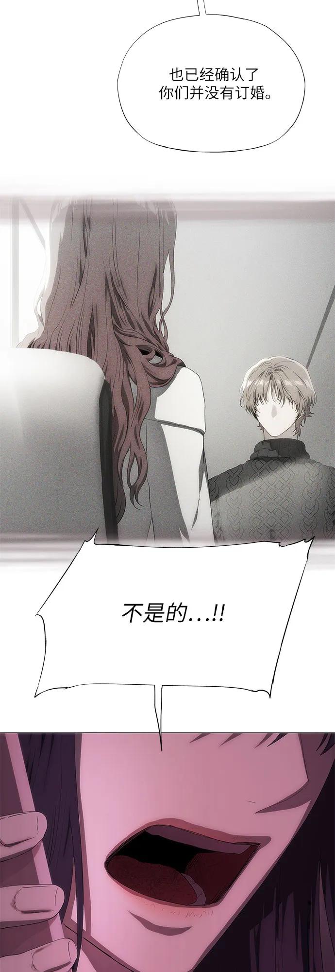 第47话40