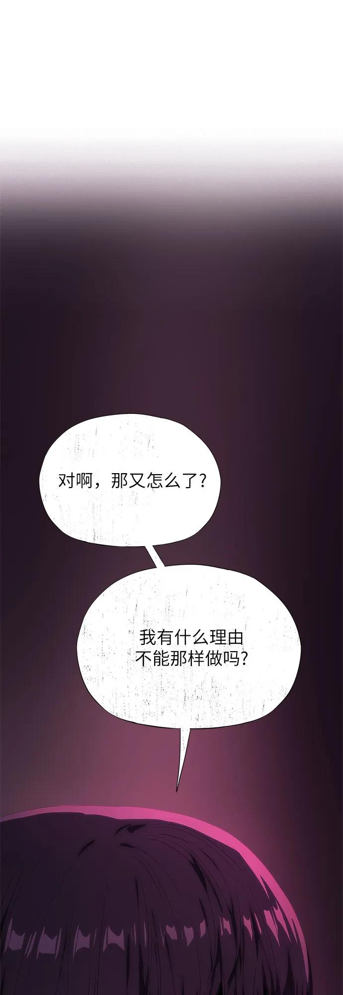 第47话47