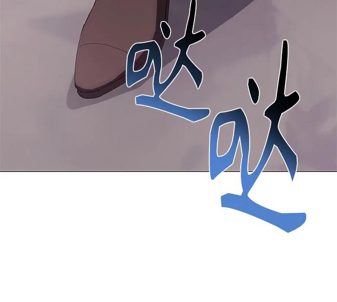 第47话68
