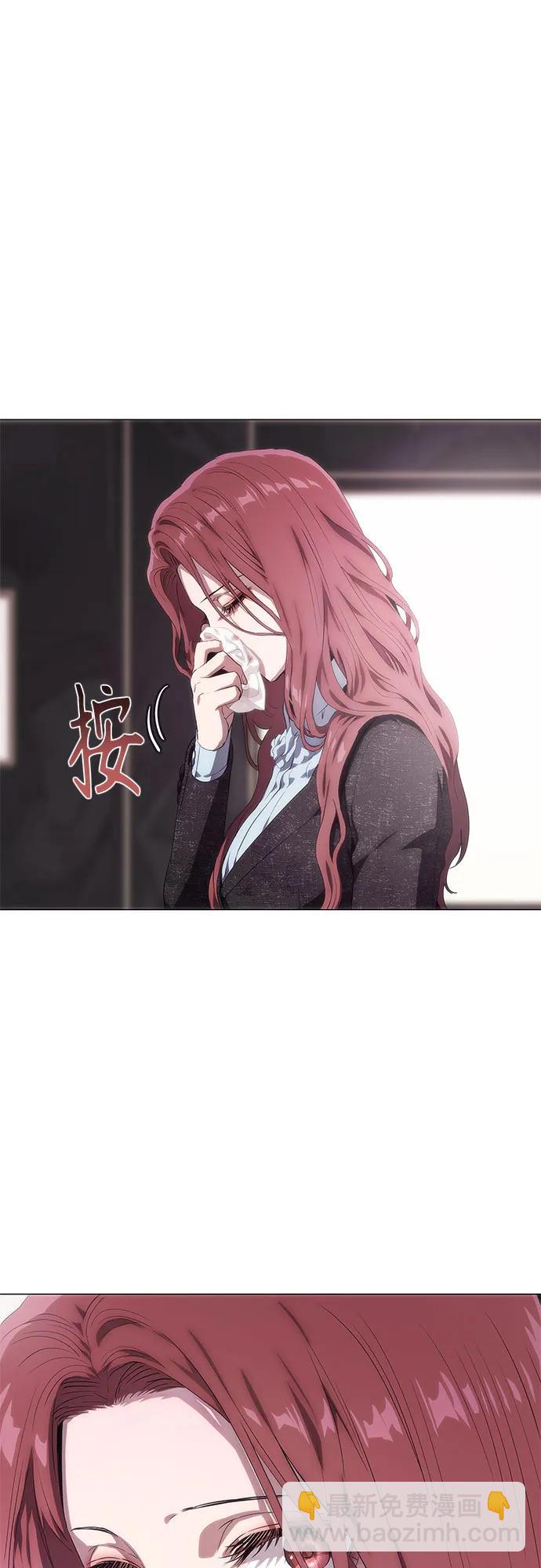 第47话69
