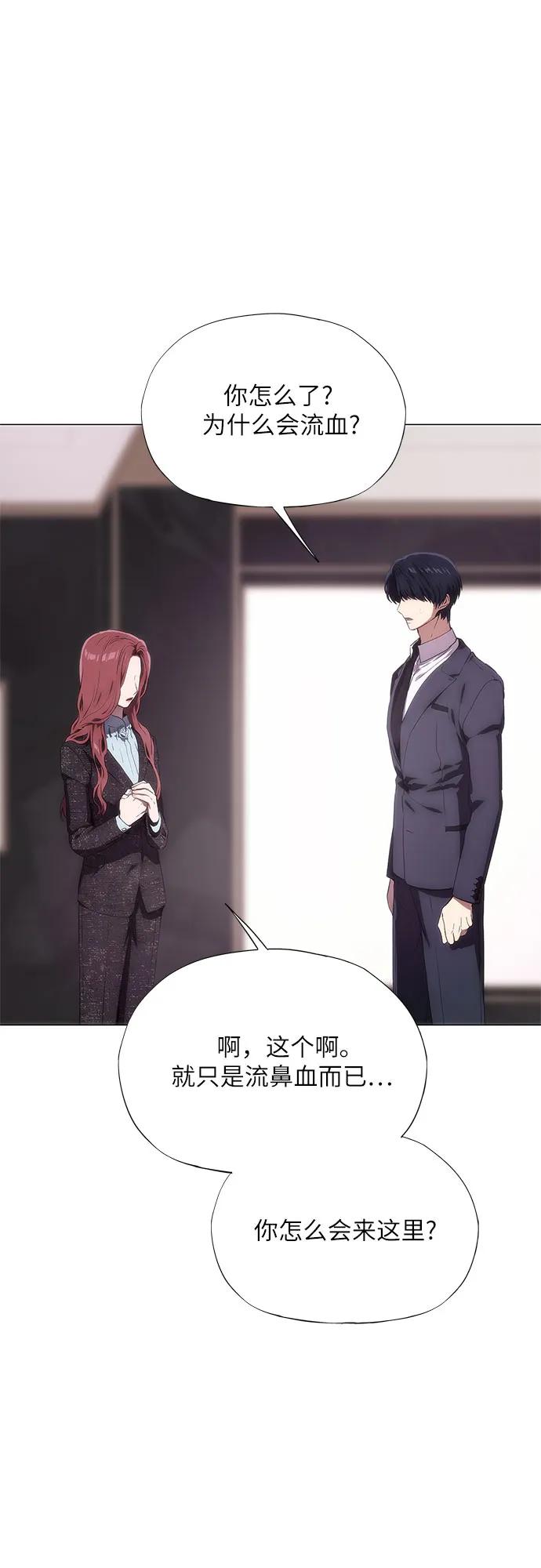 第47话72