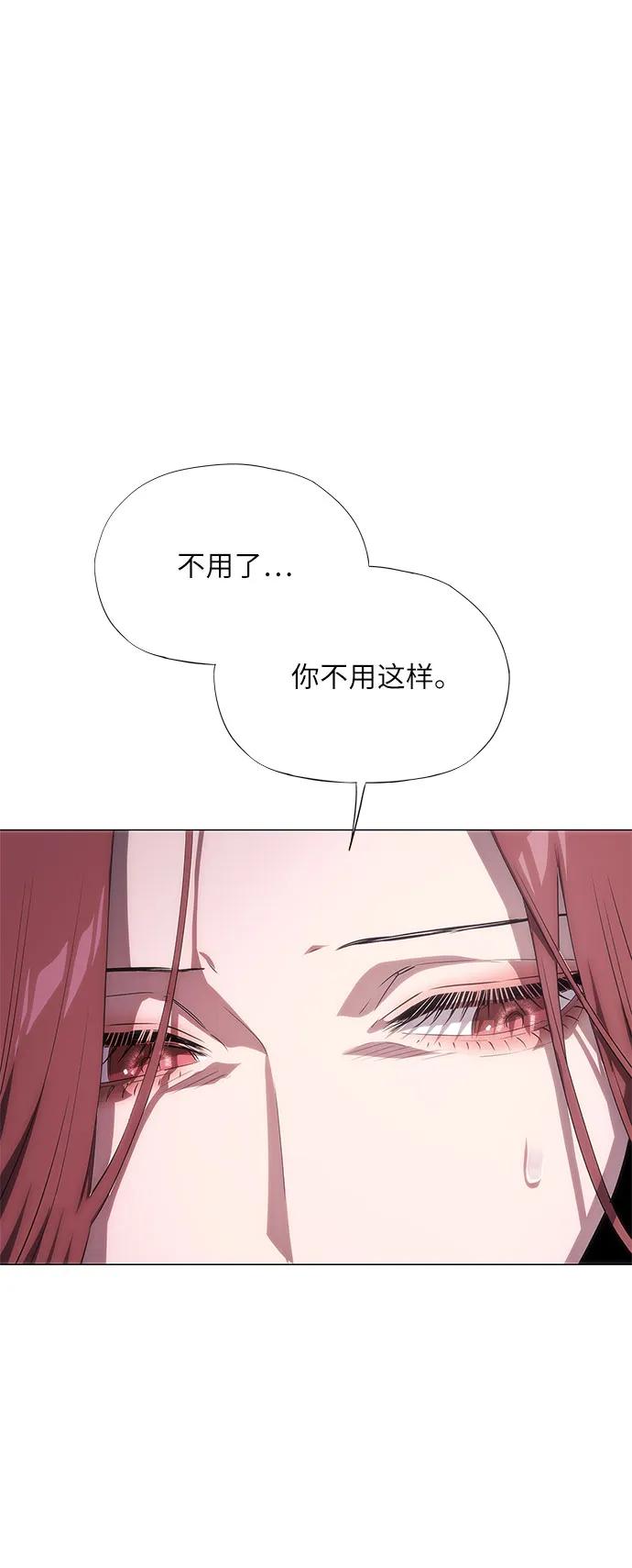 第47话79