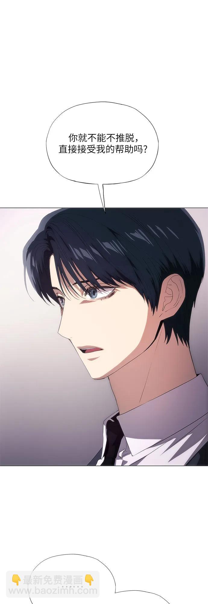 第47话80