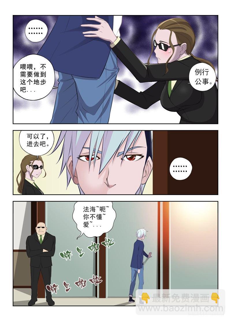 1.白色幽灵10