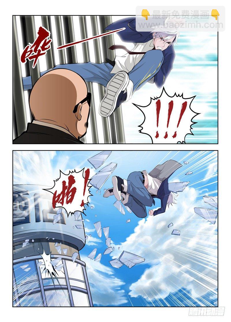 1.白色幽灵18