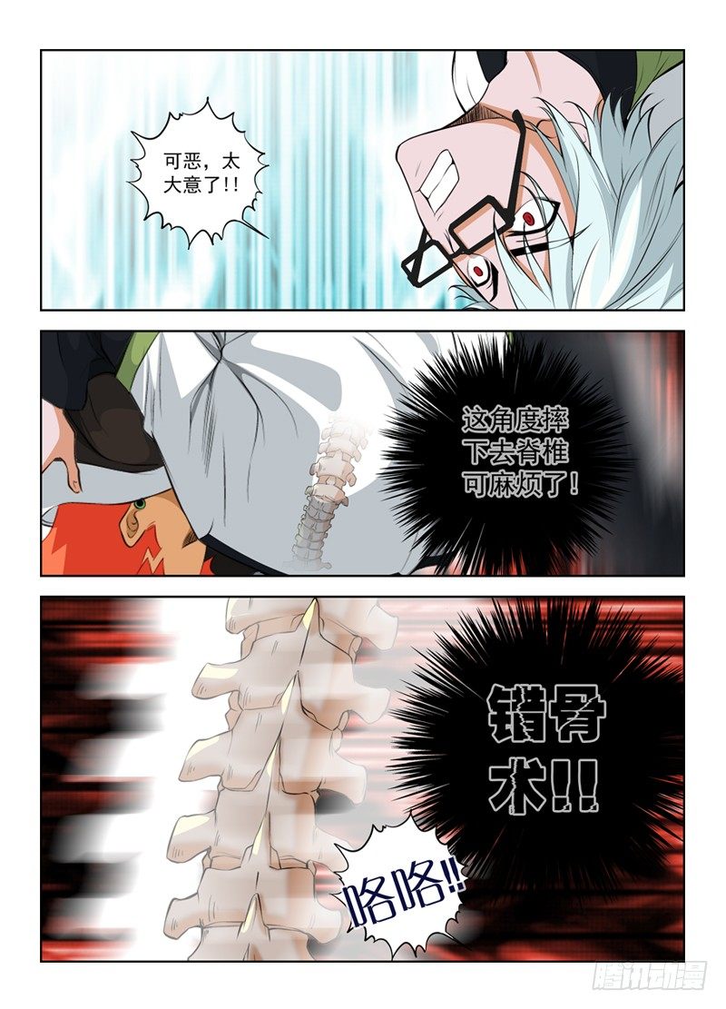 5.只是运气0