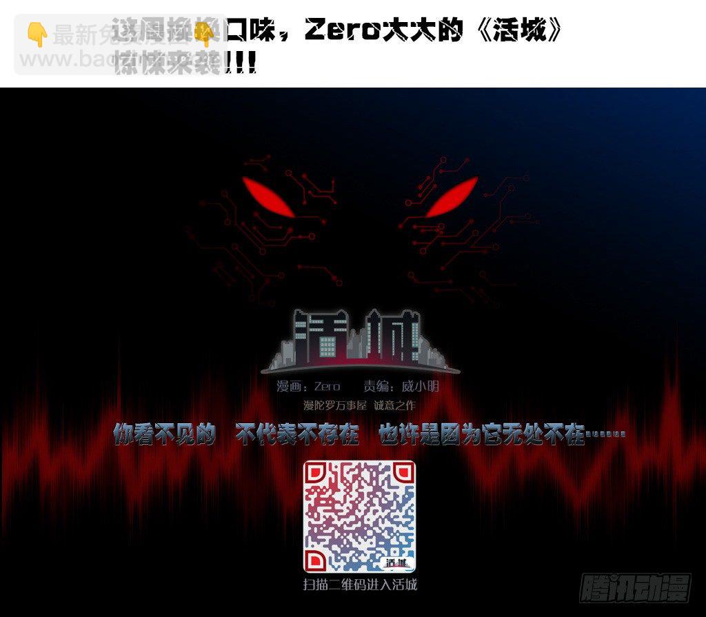 5.只是运气12