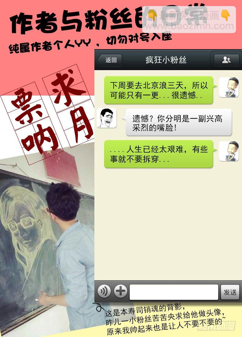 7.武器库10