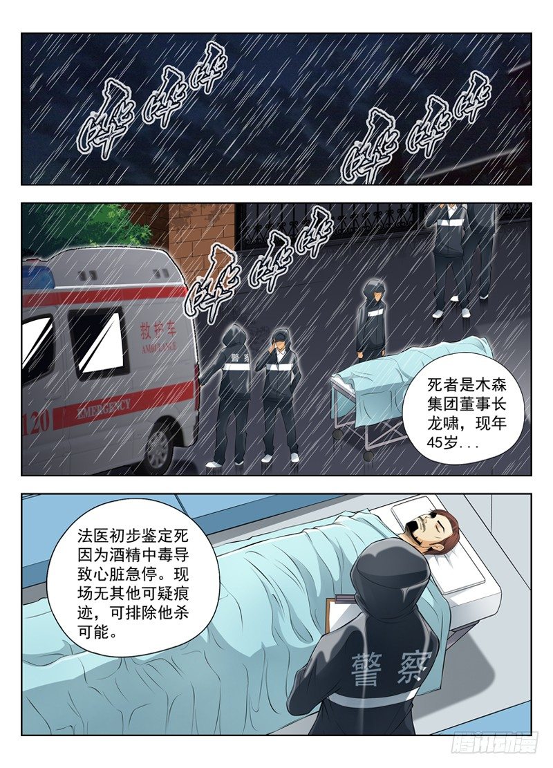 13.无法接受0