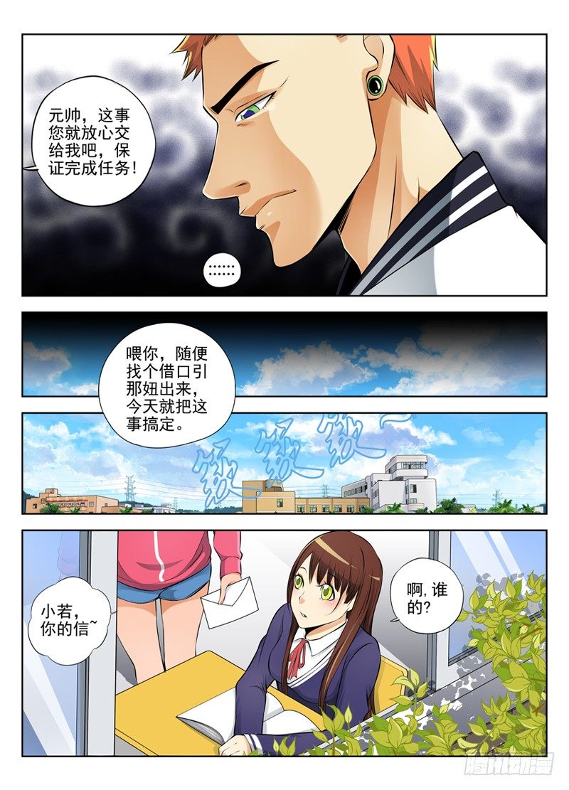 20.嗑药的狗0