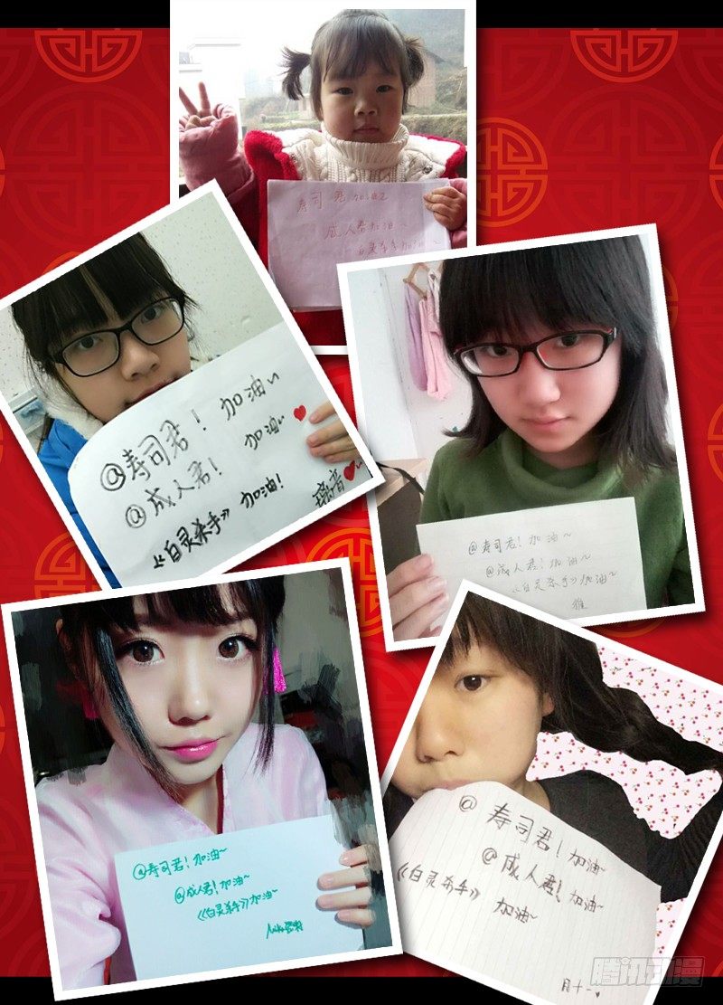 31.游戏14