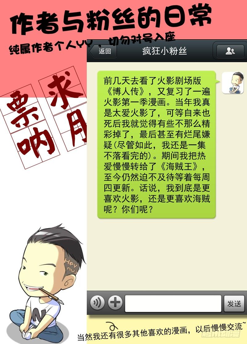 35.撤11