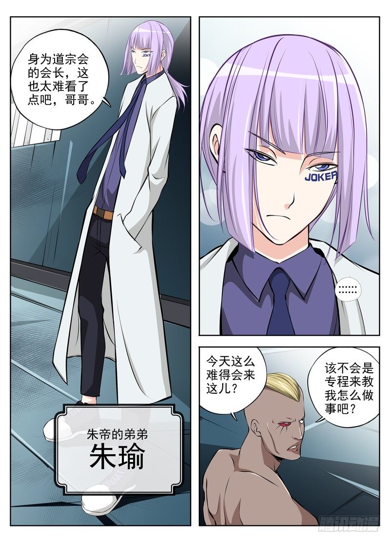 45.合作1