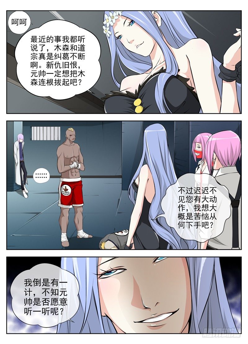 45.合作10