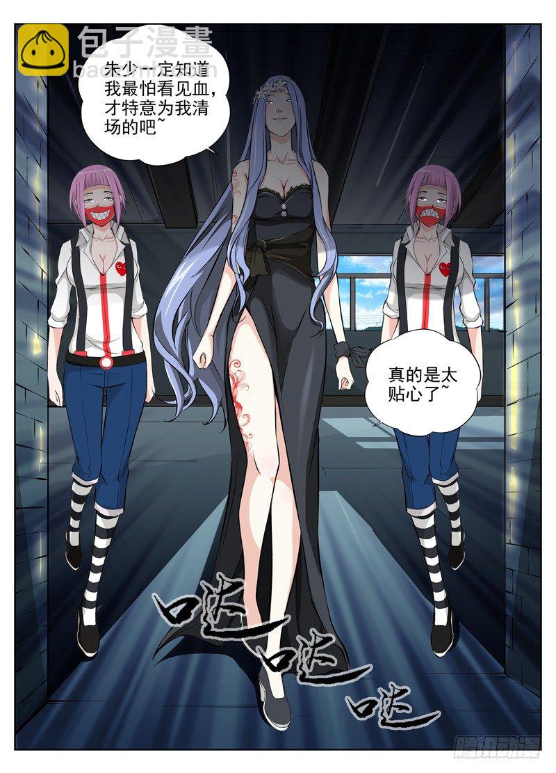 45.合作4