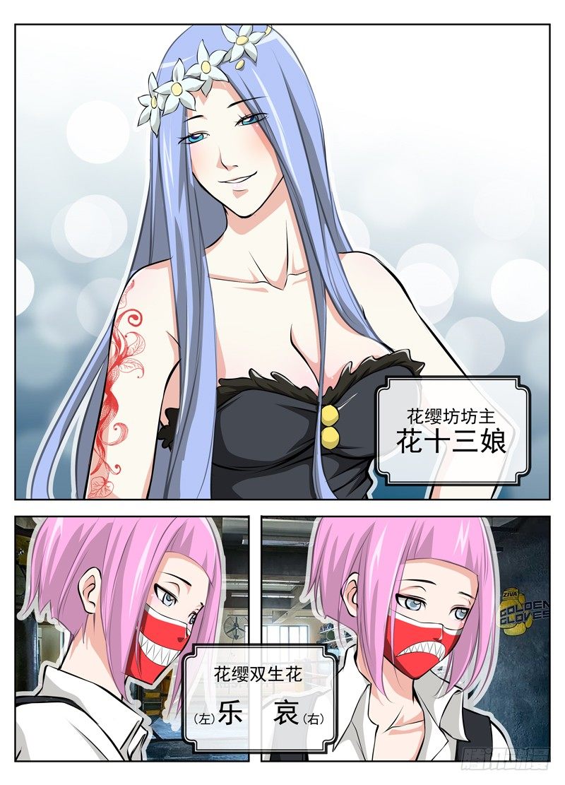 45.合作5