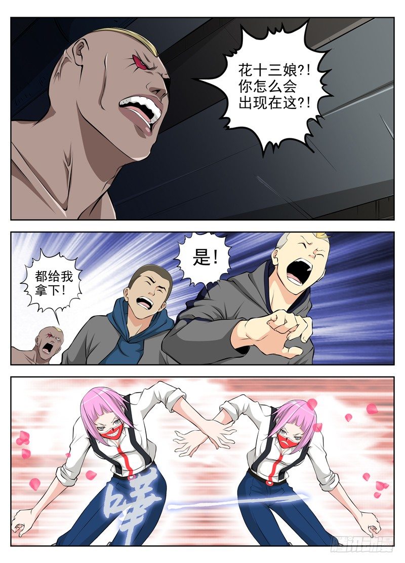 45.合作6
