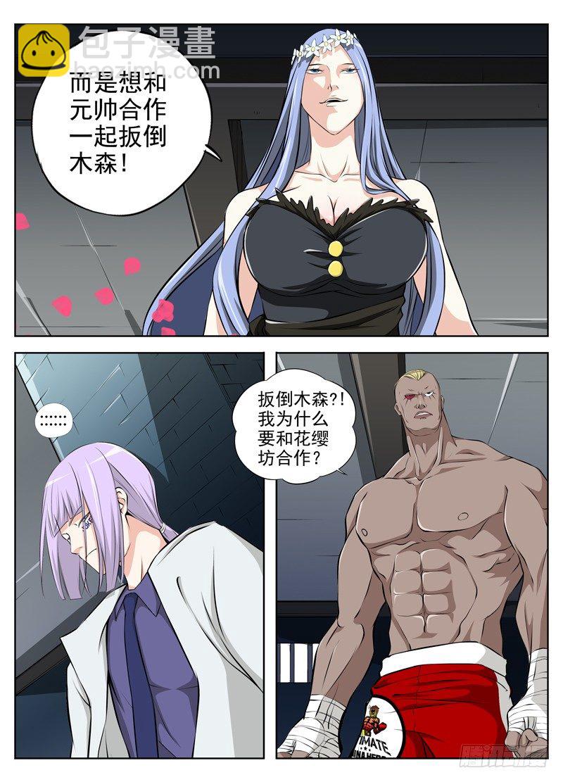 45.合作9