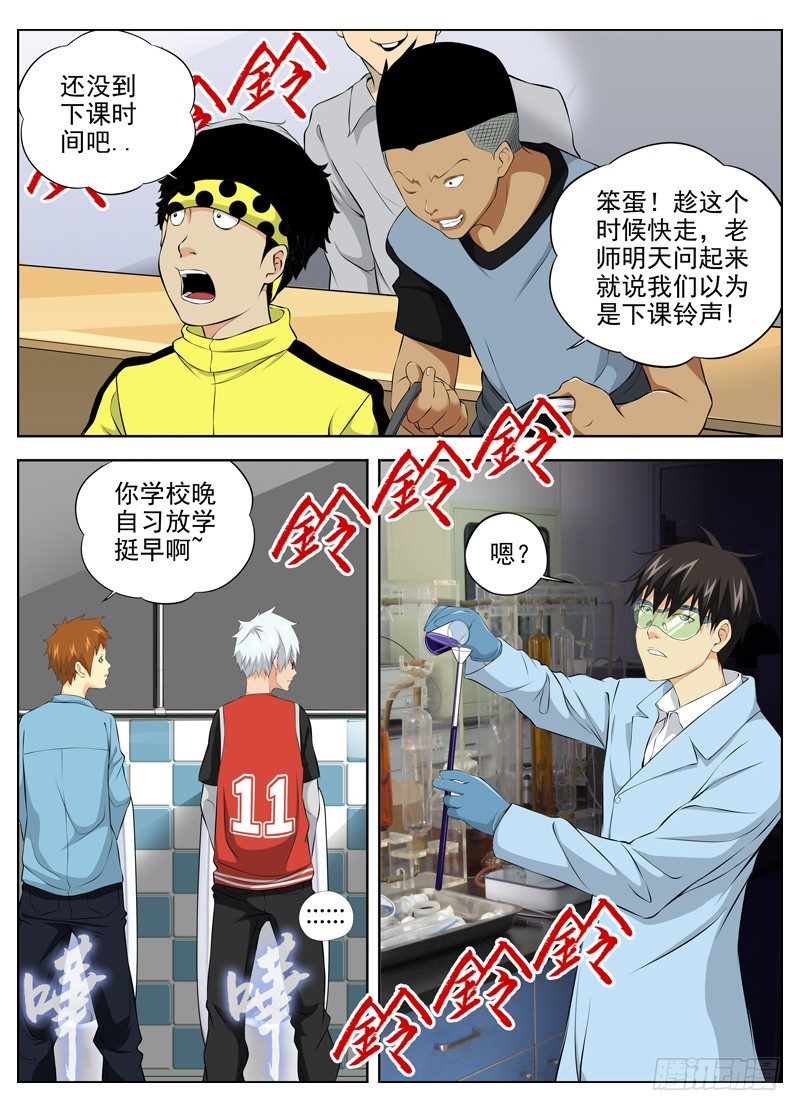 49.两个目的4