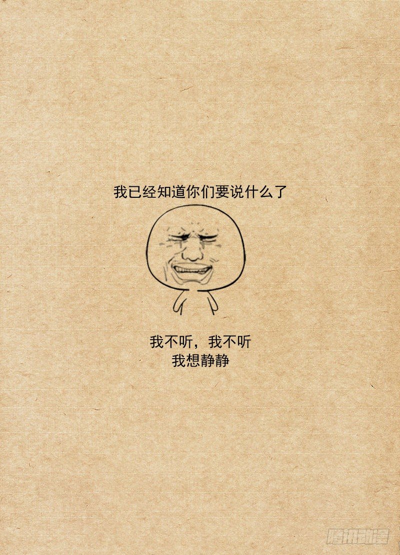 55.六条狗9