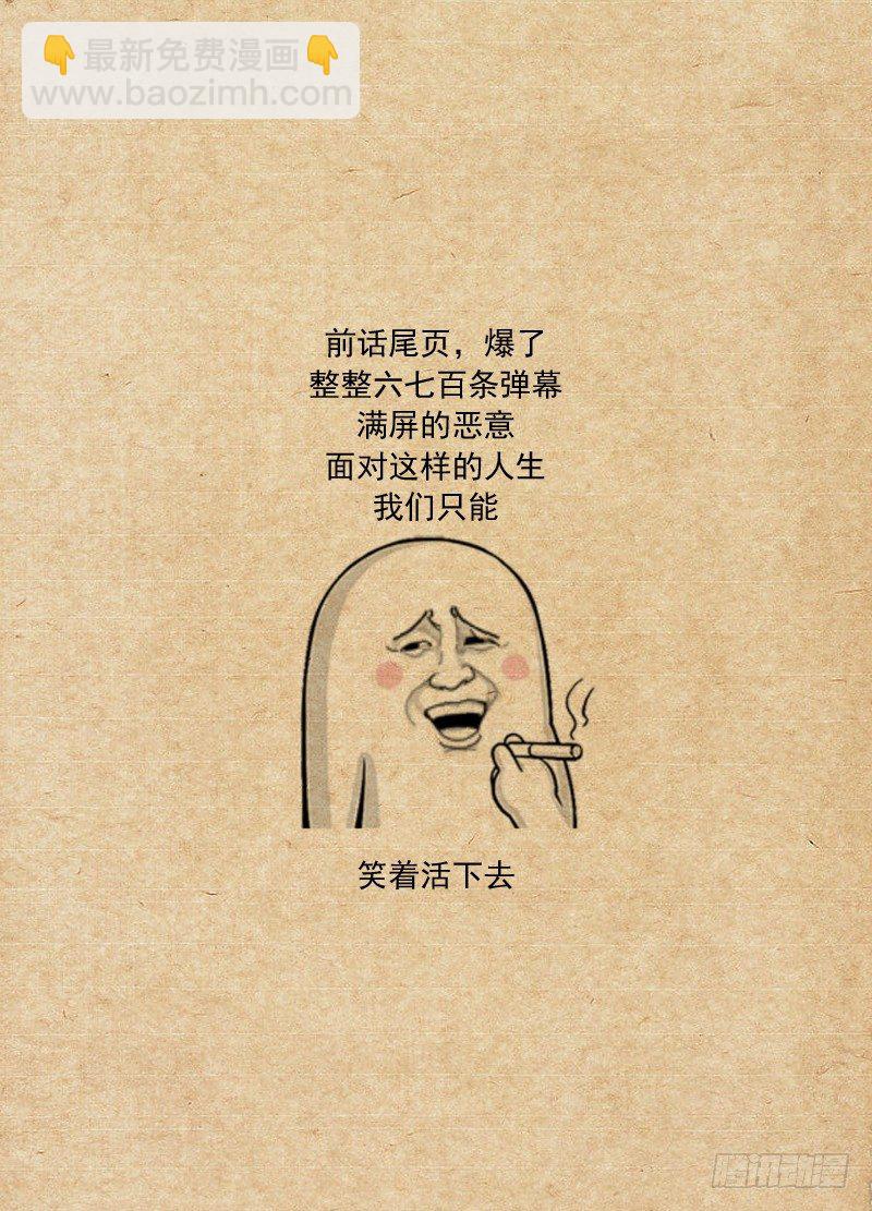 56.高手14
