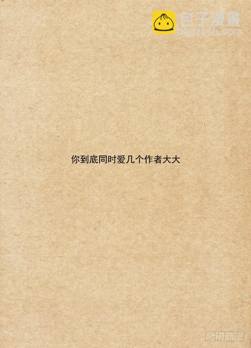 58.婆婆妈妈13