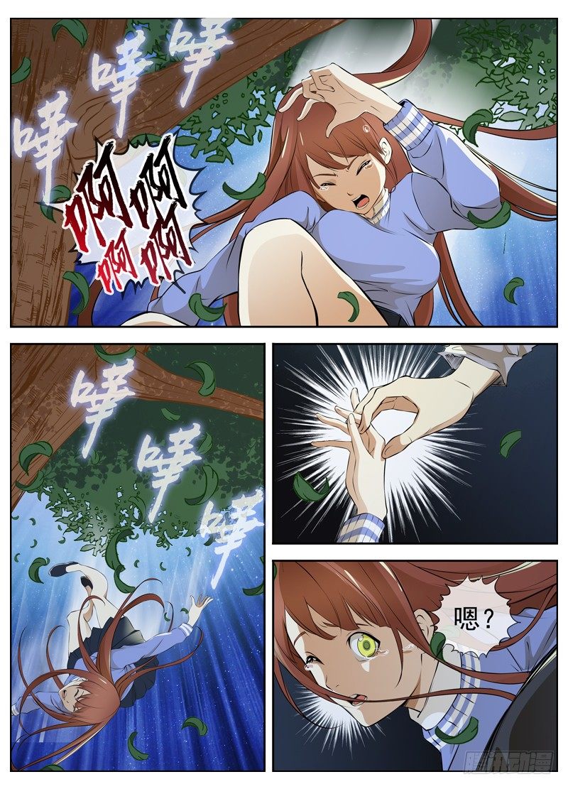 61.最后两只1