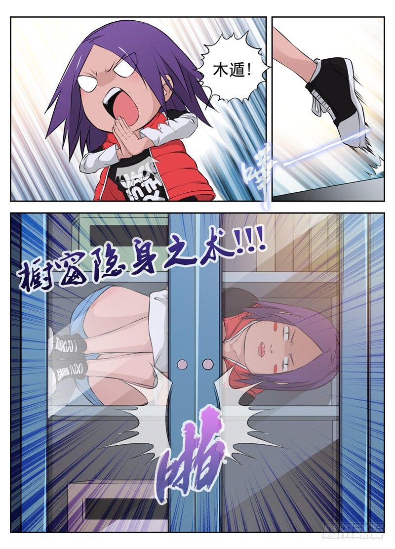 62.还有一只1