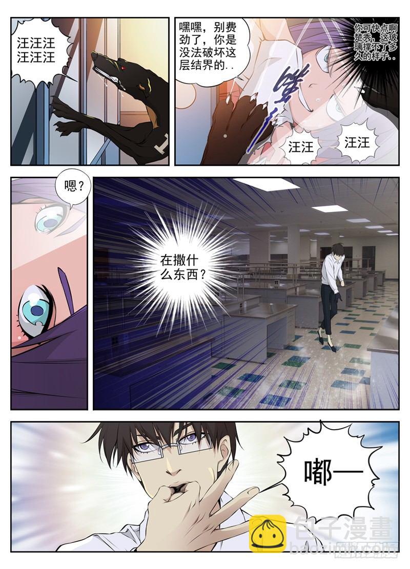 62.还有一只2