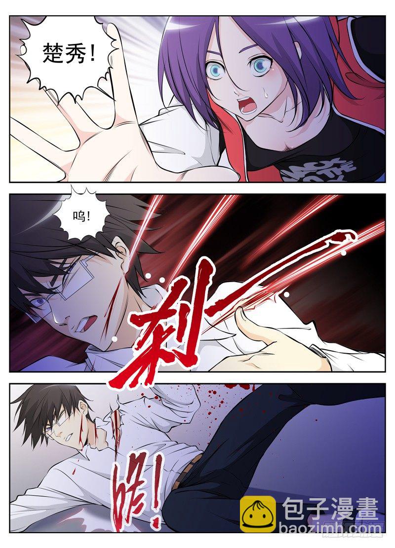 63.最后的关卡1