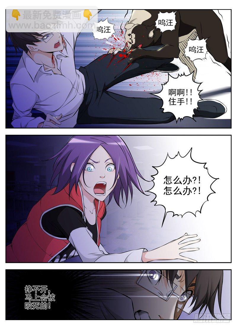 63.最后的关卡2