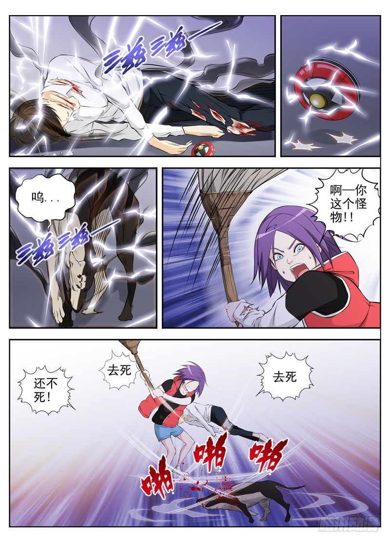 63.最后的关卡6