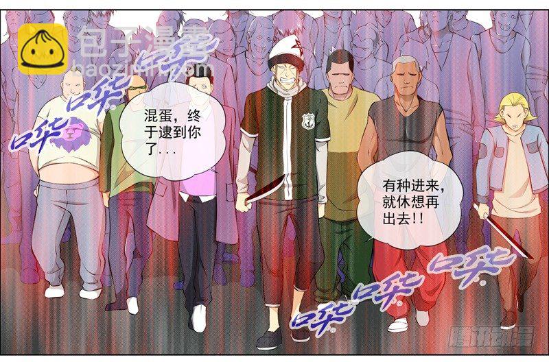 70.去你妈的12