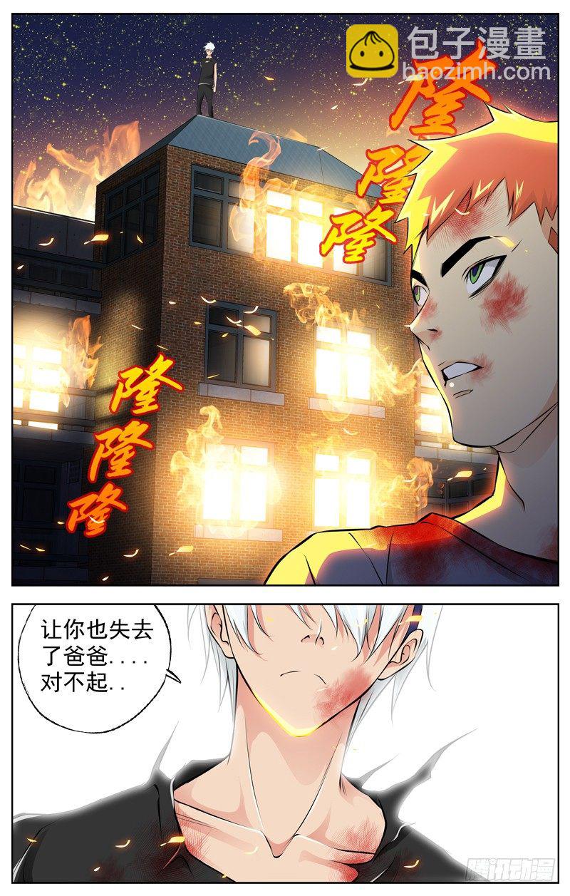 78.帮忙11