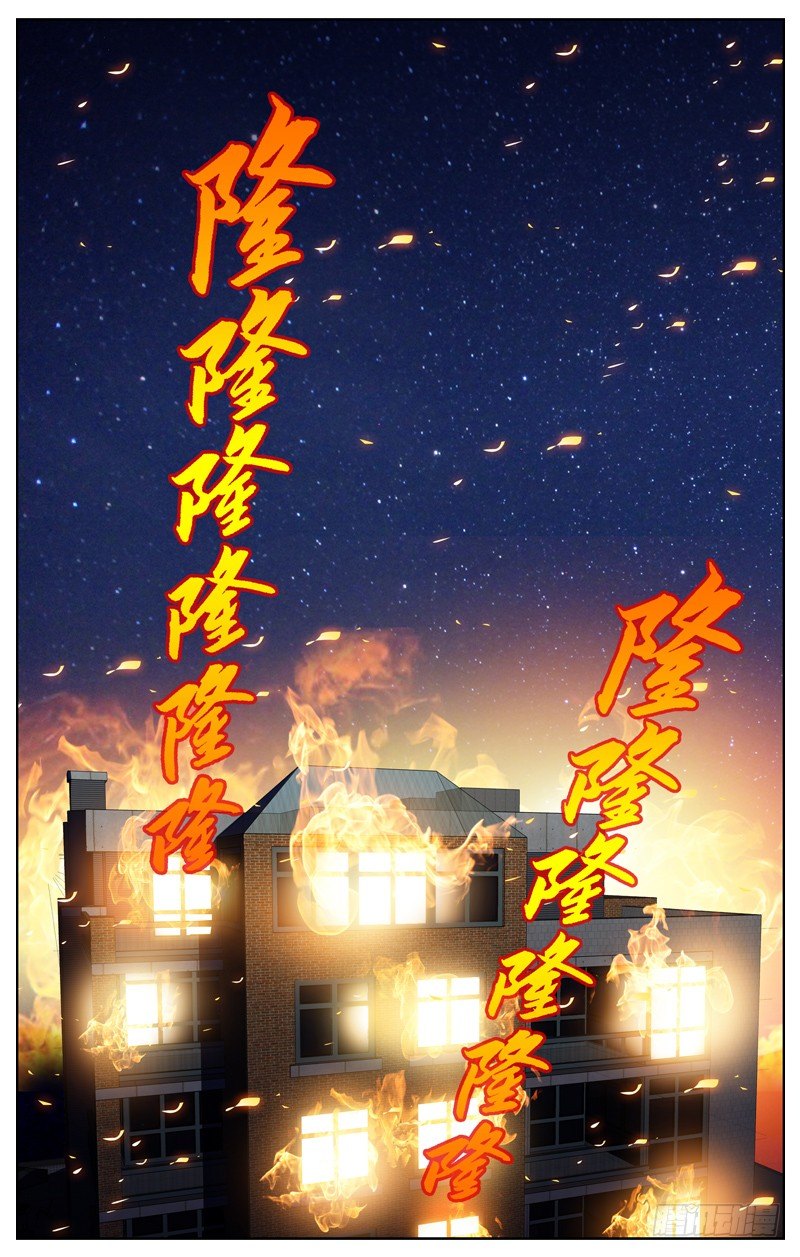 78.帮忙12