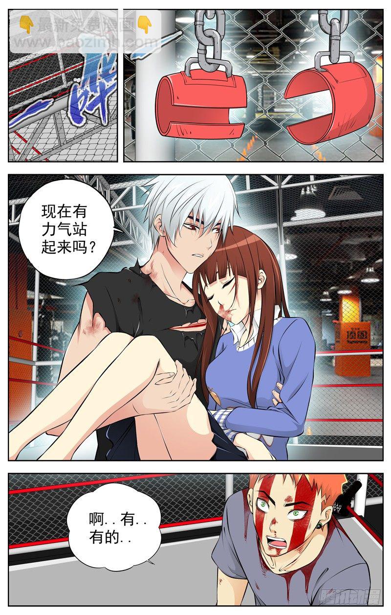 78.帮忙3