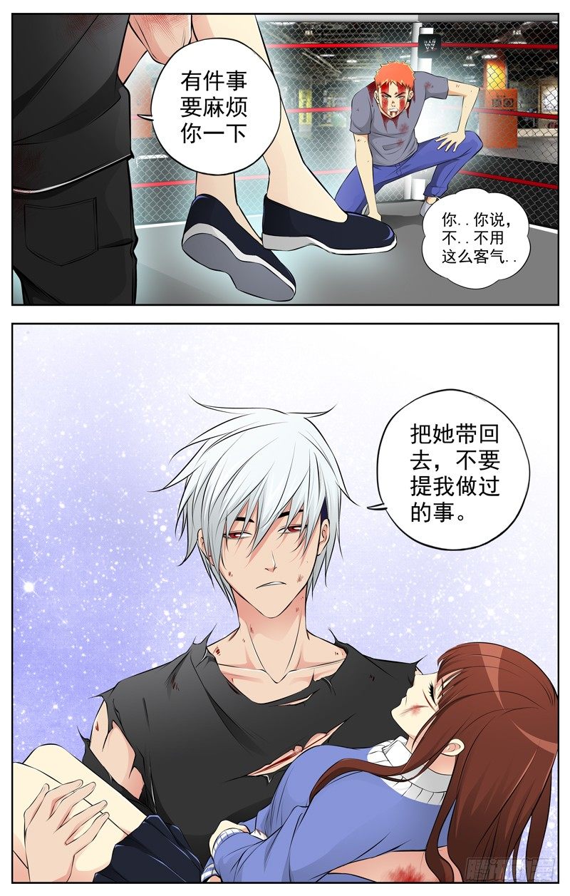 78.帮忙4