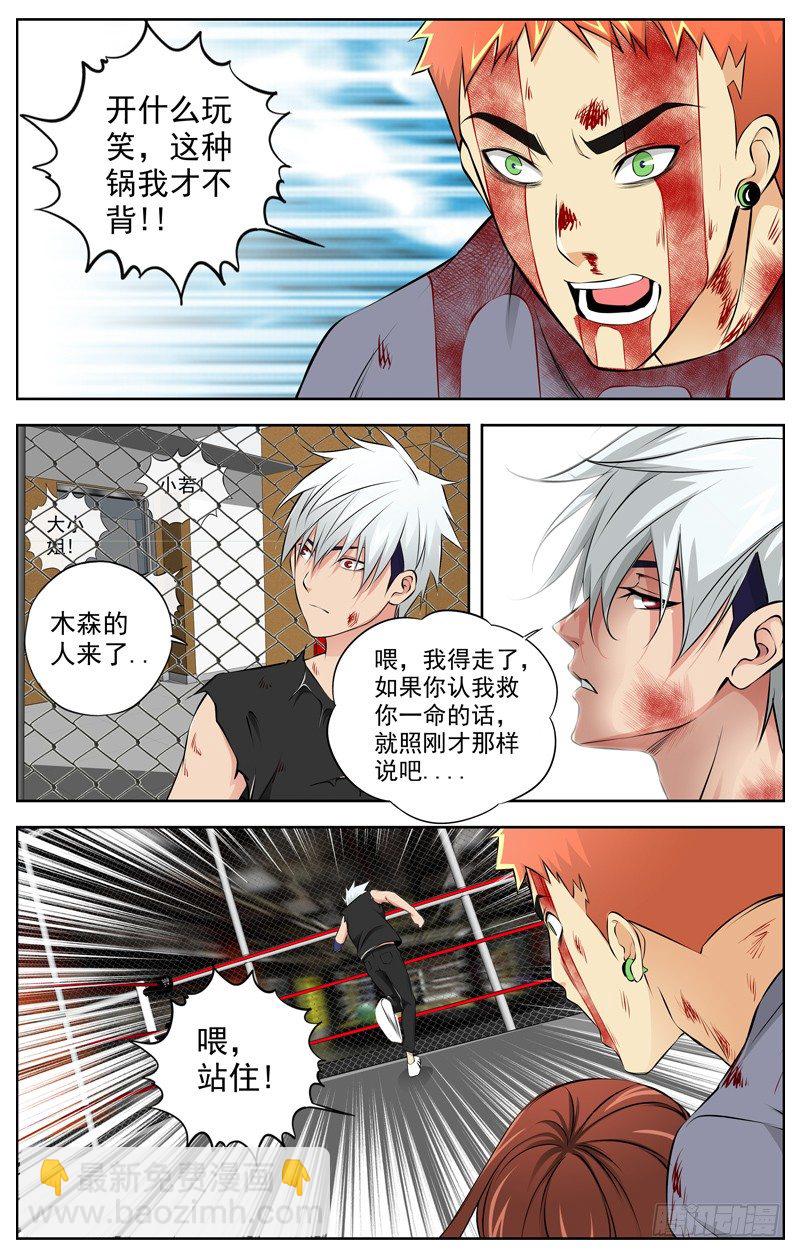 78.帮忙6