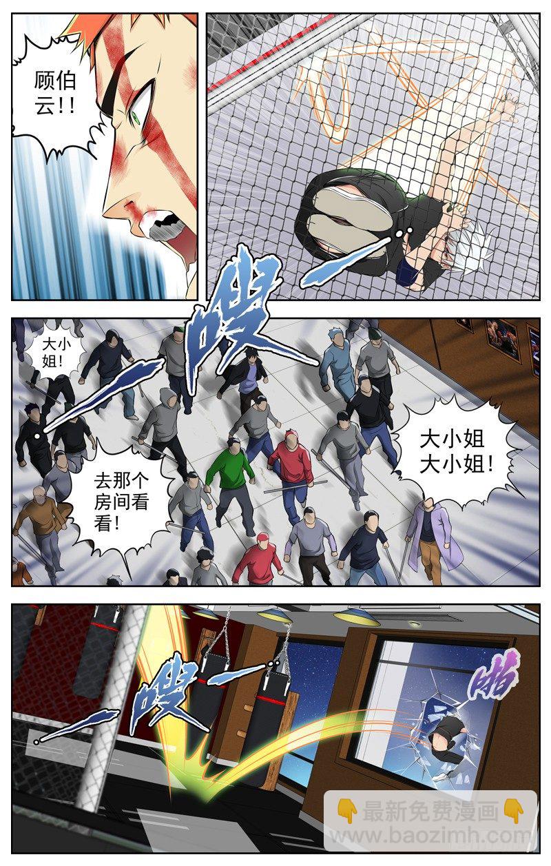 78.帮忙7