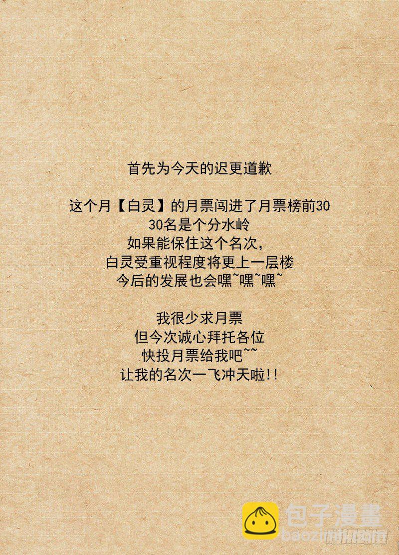 82.暗算12