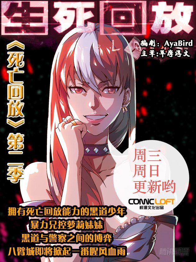 82.暗算13