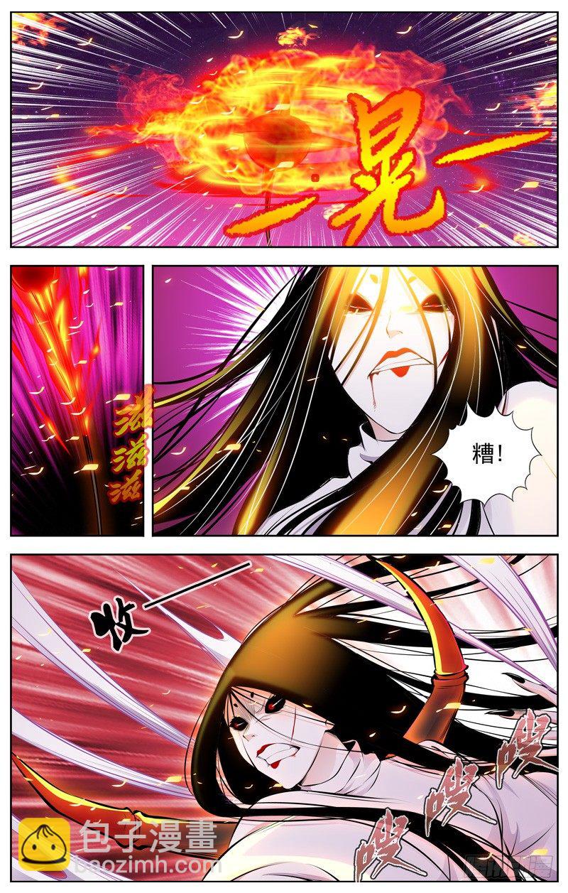 90.离开前的晚上3