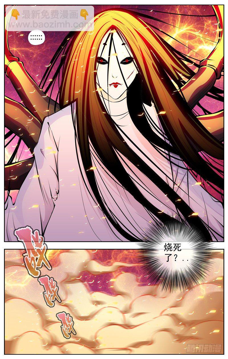90.离开前的晚上5