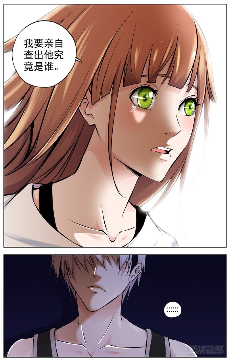 91.出发6