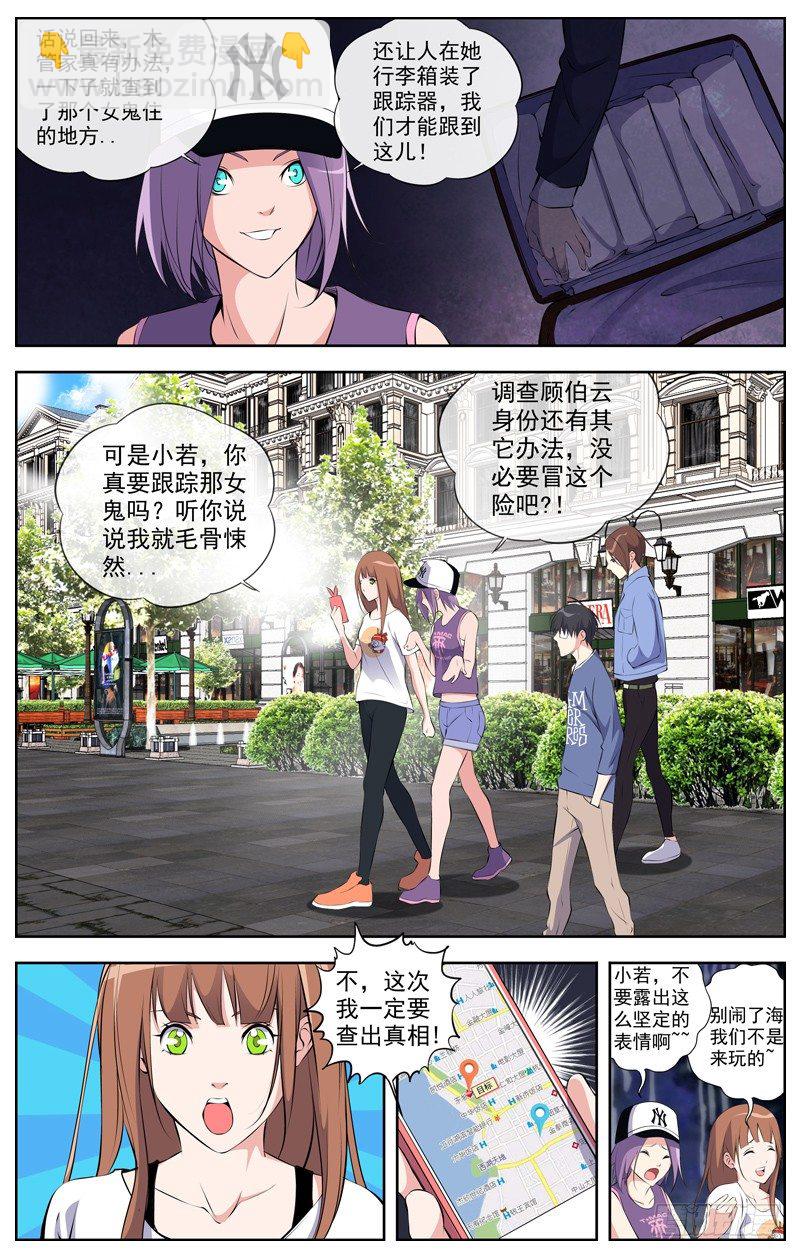 94.教堂5