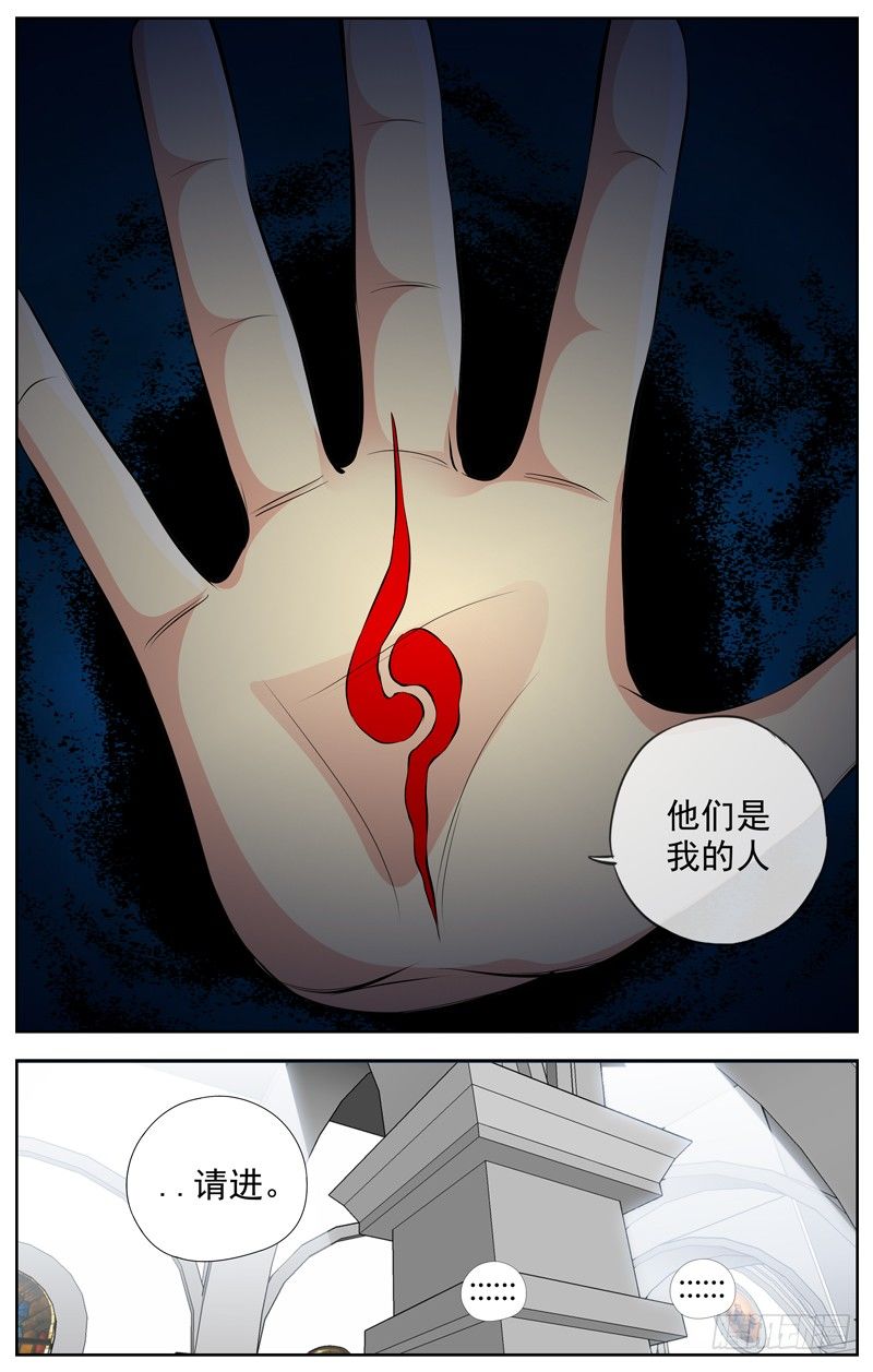 96.大长老0