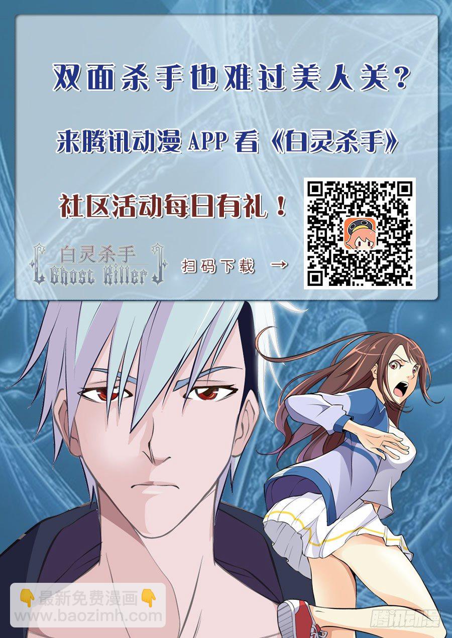 96.大长老12